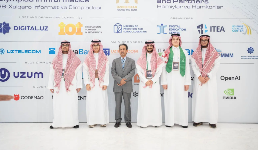 بمشاركة المنتخب السعودي.. انطلاق أولمبياد المعلوماتية الدولي 2026 في أوزبكستان 