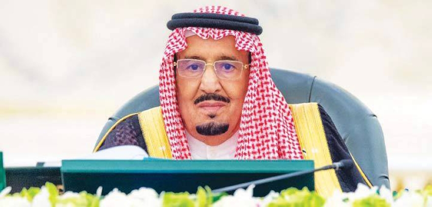 خادم الحرمين الشريفين الملك سلمان بن عبدالعزيز آل سعود