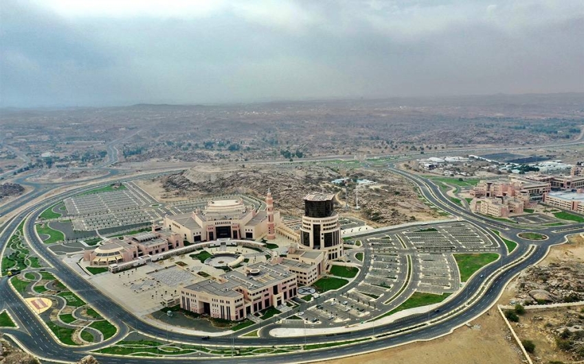 جامعة الملك خالد