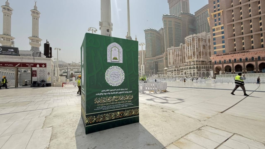 eed1a37d-950d-40f9-afef-5c18ef122f73