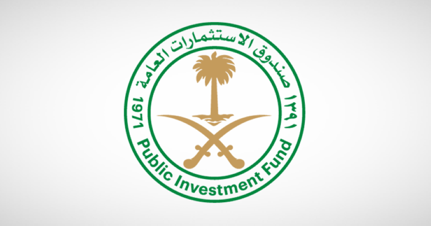 صندوق الاستثمارات