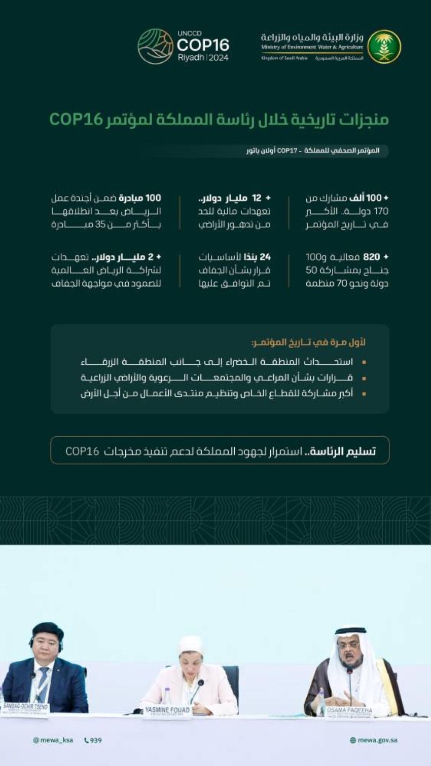 HP7BsnTXMAAfKCf