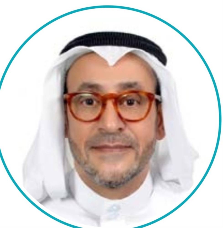 الوسية 