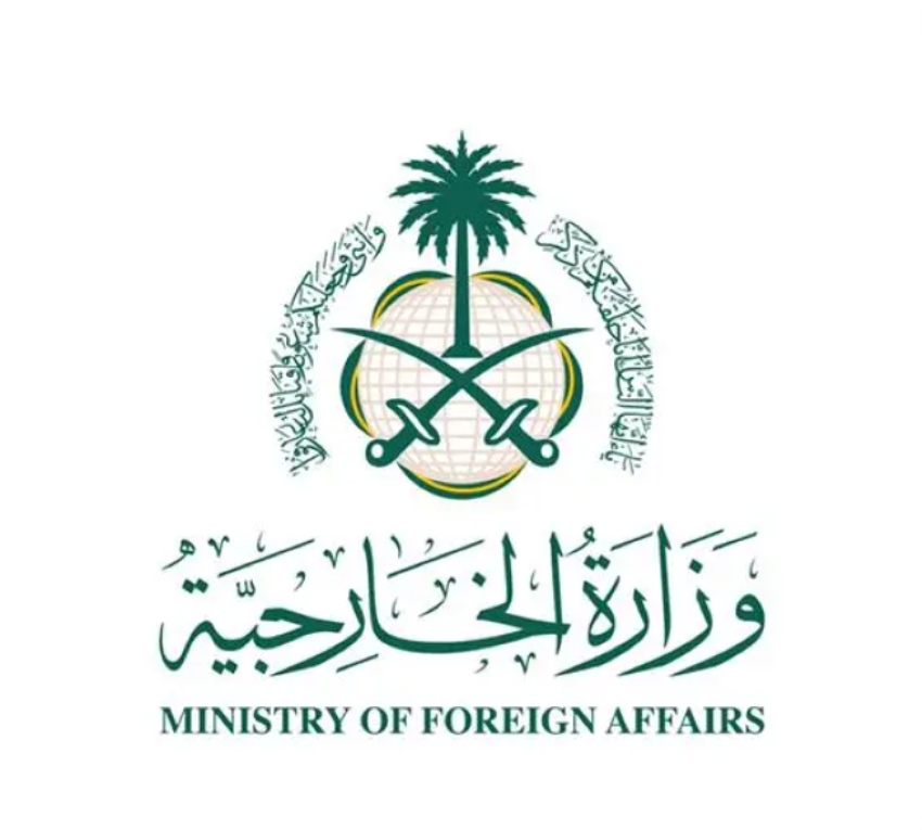 لقطة شاشة 2026-08-21 171646