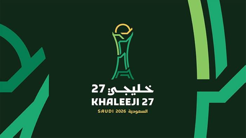 خليجي