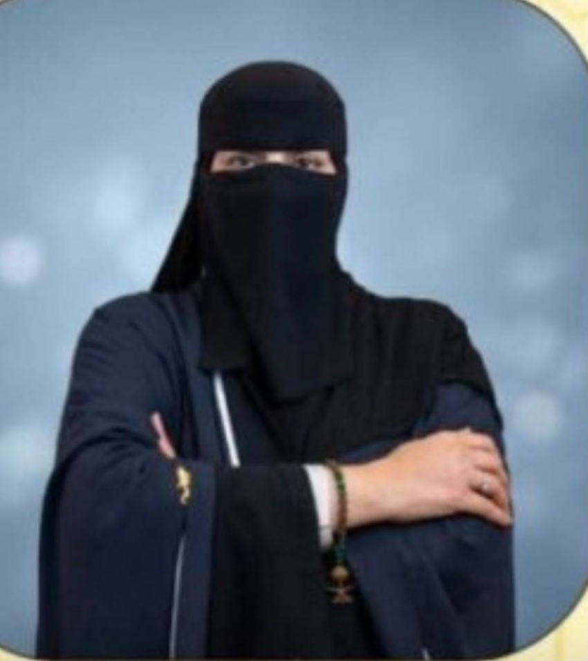 نهلة الجمال