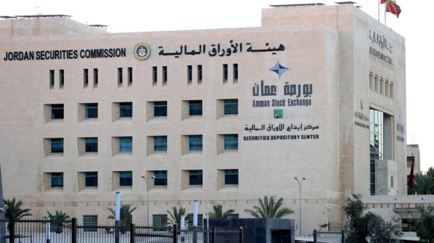 بورصة الأردن