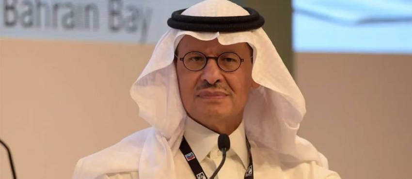 عبدالعزيز بن سلمان