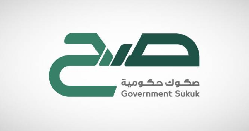 صح