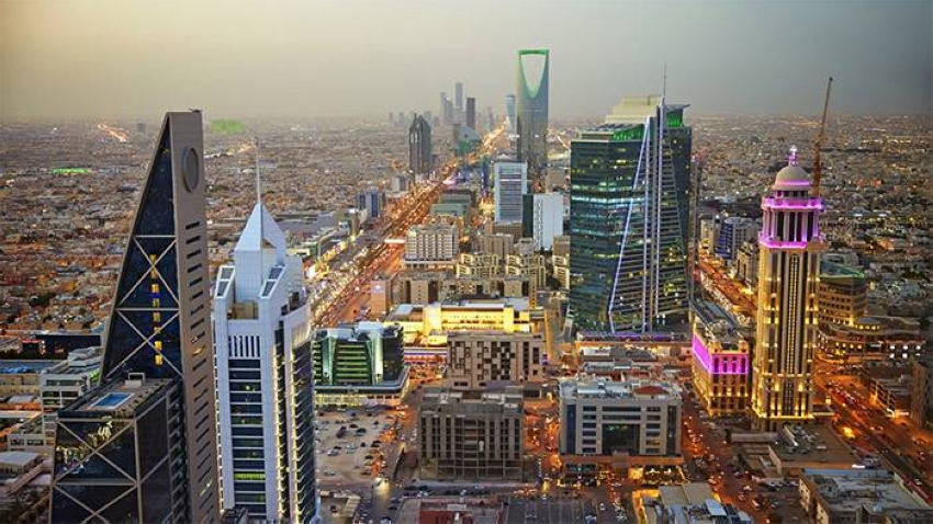 الرياض