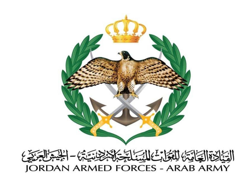 الجيش الأردني