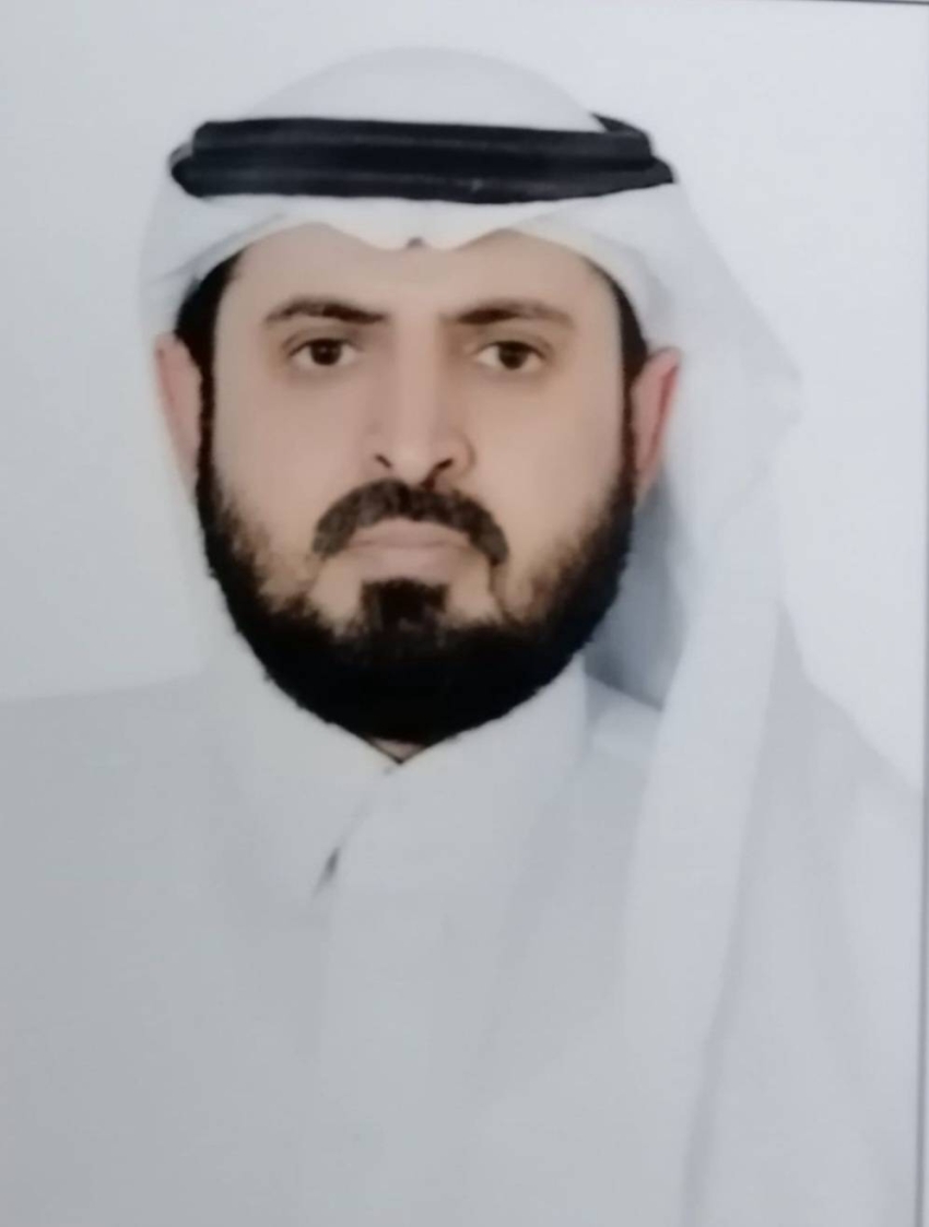 د. عبدالله عالي الشمراني