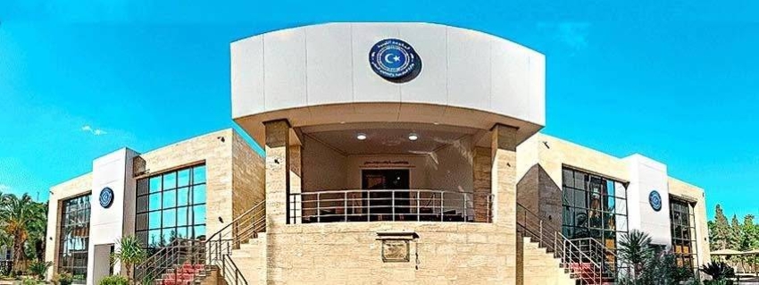 خارجية ليبيا
