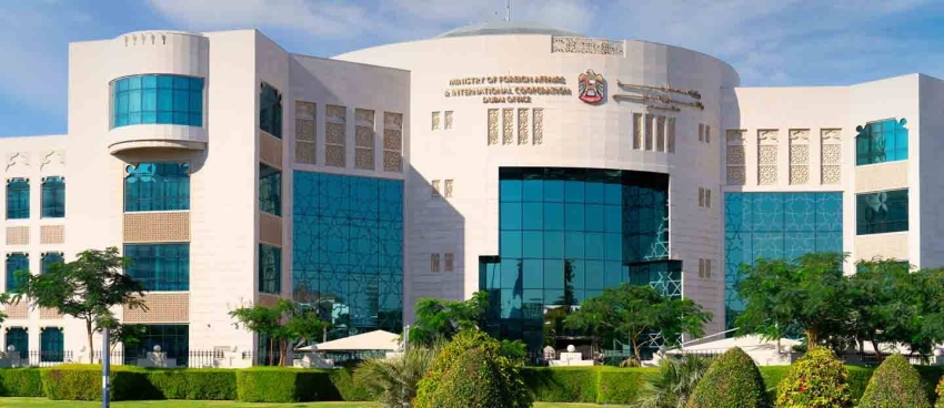 خارجية الإمارات