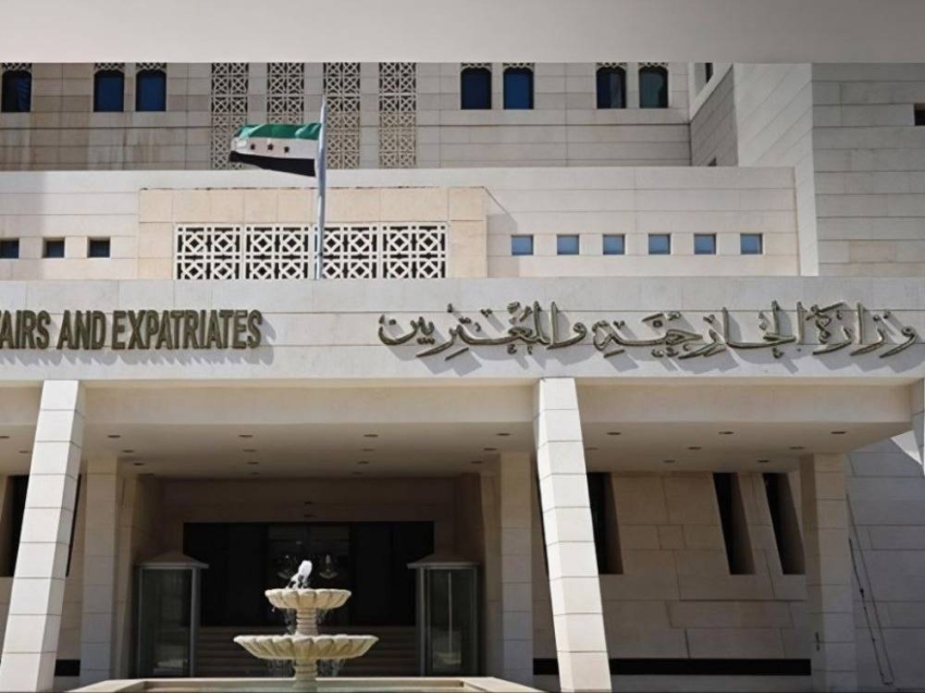 خارجية سوريا