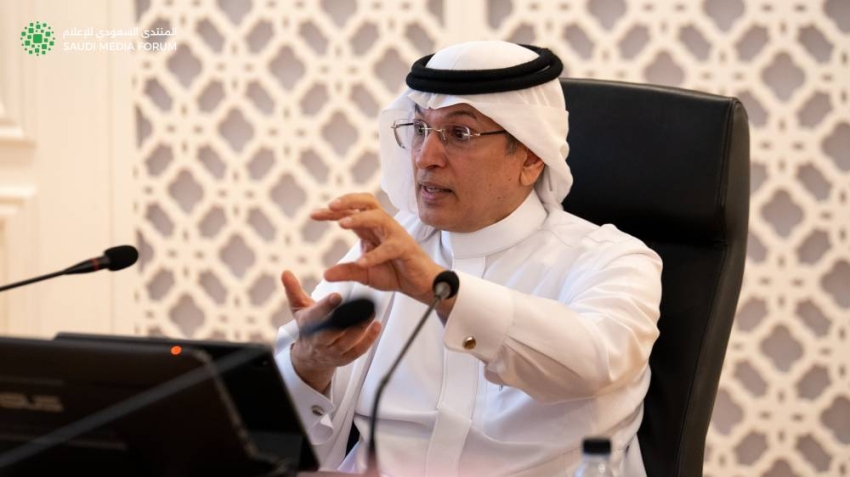 محمد بن فهد الحارثي