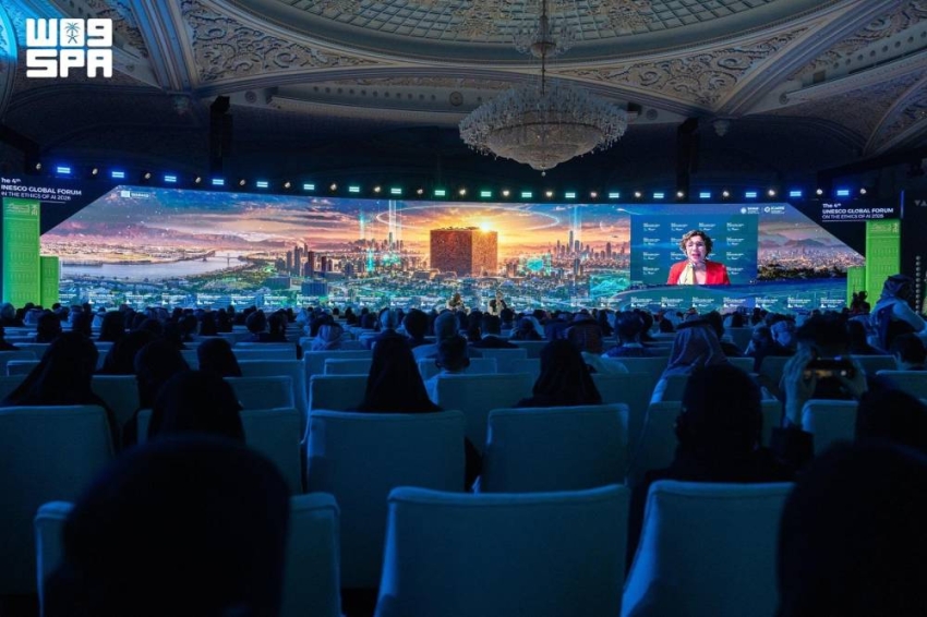 خبراء العالم بمنتدى اليونسكو يقفون على النموذج السعودي في إدارة مخاطر الذكاء الاصطناعي 