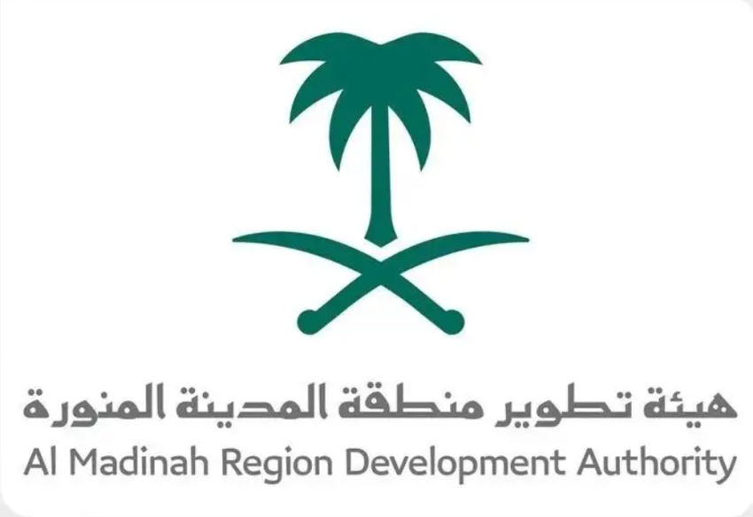 Medina Platform announces walking challenge across 15 locations