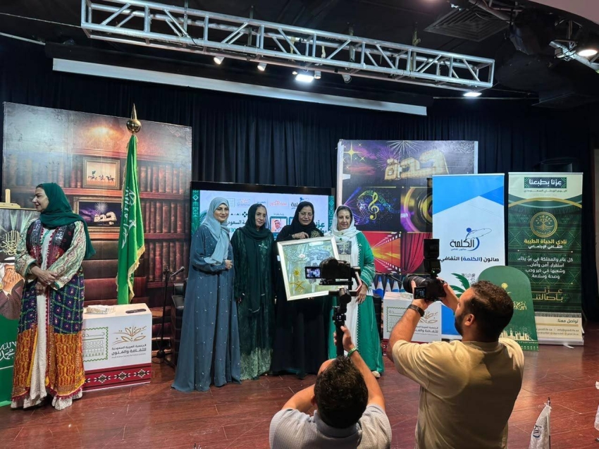 نبيلة محجوب تطلق طبعة ثانية منقحة لـ «ممرات الريح» بأبعاد جمالية ورؤية متطورة