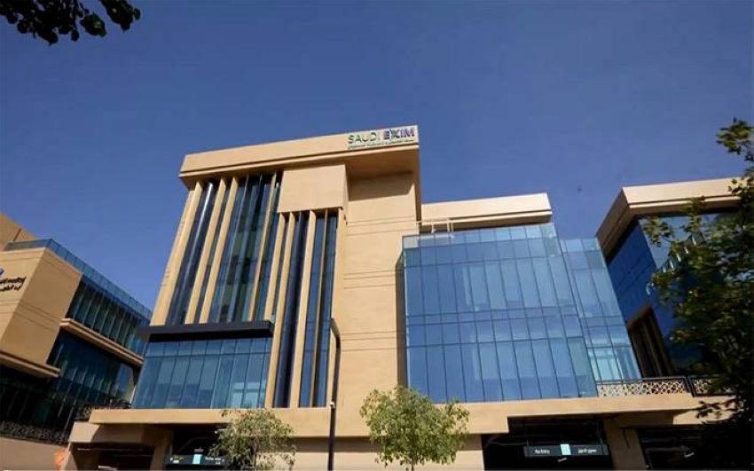 150 مليار ريال لتمكين الصادرات غير النفطية
