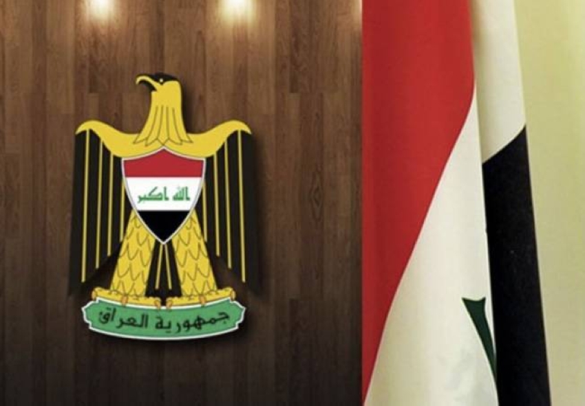 إدانة العراق للاعتداء على مطار الملك خالد الدولي