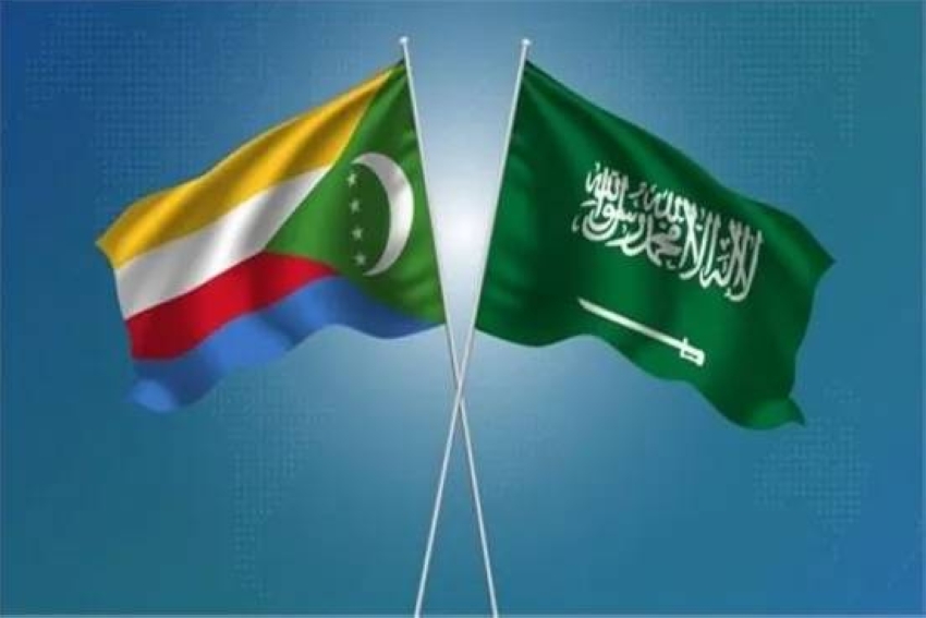 إدانة جمهورية القمر المتحدة للهجوم الإرهابي على مطار الملك خالد الدولي