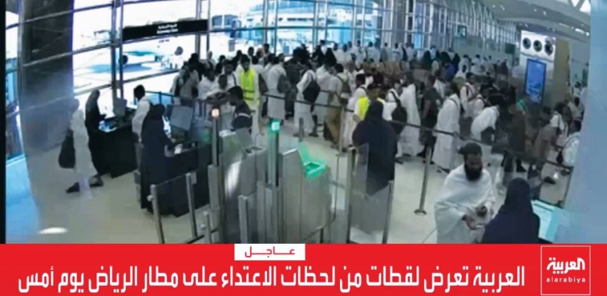 العداء الحقيقي بالنسبة للحوثيين ليس لإسرائيل أو أمريكا وإنما لقلب العروبة والإسلام