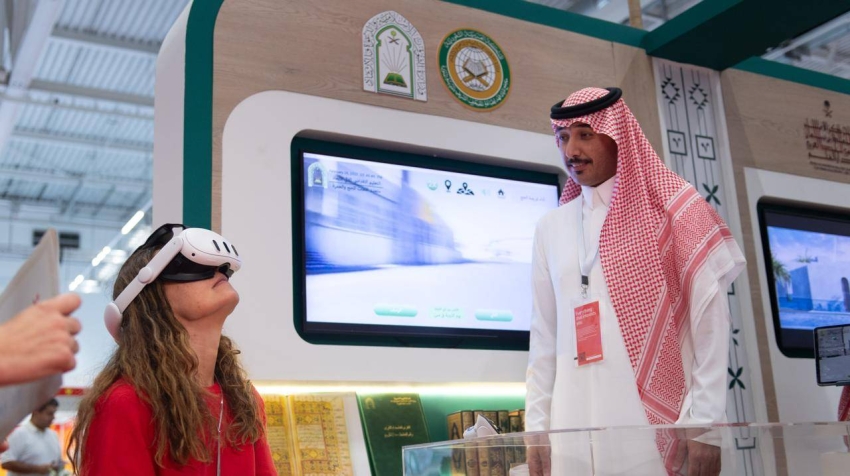 "هيئة الأدب" تختتم مشاركة المملكة في معرض فرانكفورت الدولي للكتاب 2026