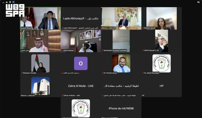 برئاسة المملكة وعضوية 12 دولة.. أكبر تطوير لمنظومة آلية عمل وحوكمة المؤتمر العام لـ"الألكسو" خلال 56 عامًا