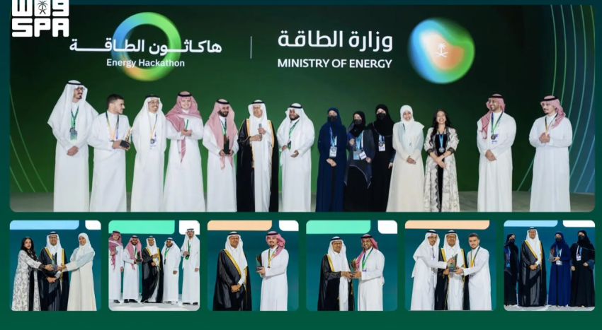 ضمن فعاليات مؤتمر البترول العالمي.. وزير الطاقة يُسلّم الفرق الفائزة في النسخة الأولى من "هاكاثون الطاقة" جوائزهم