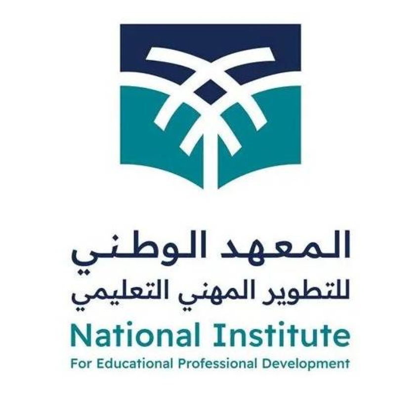 تطوير أداء 13 ألف قائد مدرسة العام الحالي