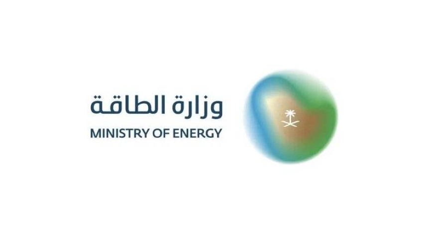 مصدر مسؤول في وزارة الطاقة: استهداف مبنى إداري تابع لشركة أرامكو السعودية في الظهران دون إصابات