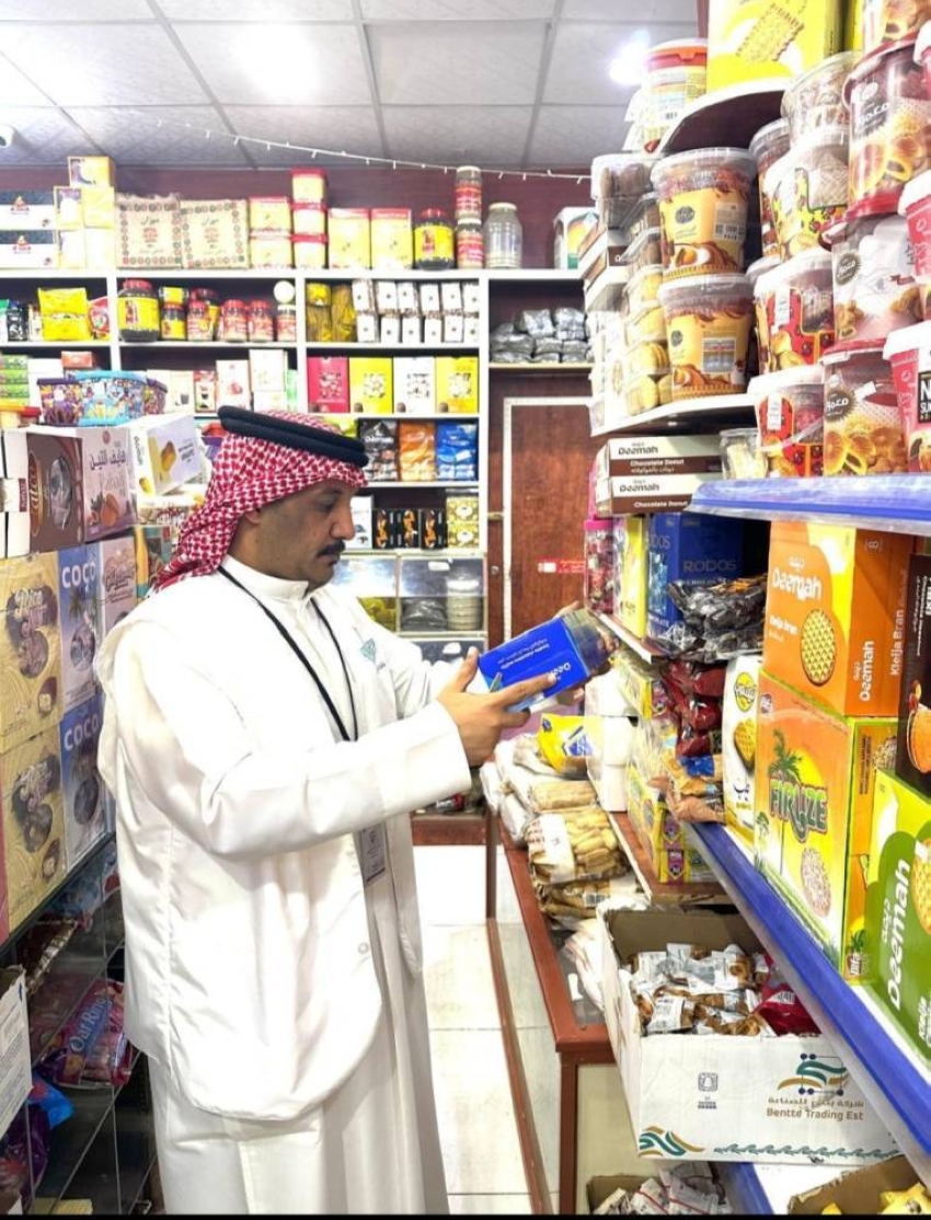 592 جولة رقابية وإصحاح بيئي بالرفيعة