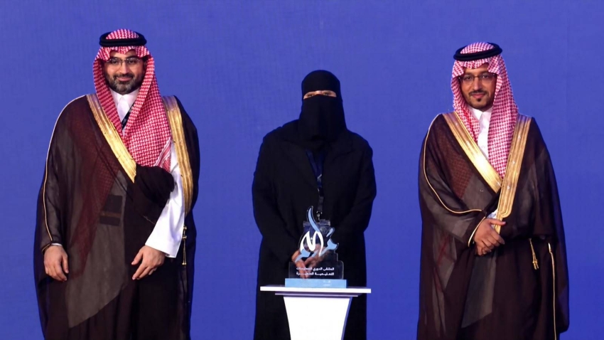 تعليم جدة يحقق حضوراً مميزاً في ملتقى "مُلهم" باختيار 3 ممارسات تعليمية