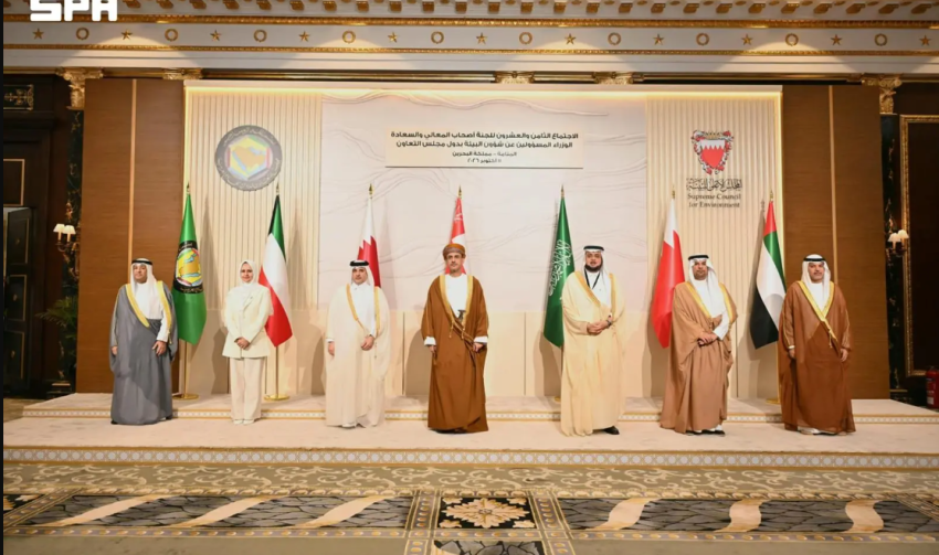 المملكة تؤكد أهمية تكامل الجهود الوطنية والإقليمية لتعزيز العمل المشترك وترسيخ الاستدامة البيئية