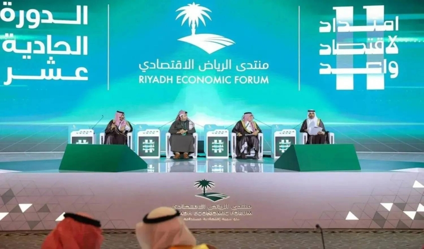 منتدى الرياض يطرح 33 توصية لتعزيز تنافسية الاقتصاد السعودي