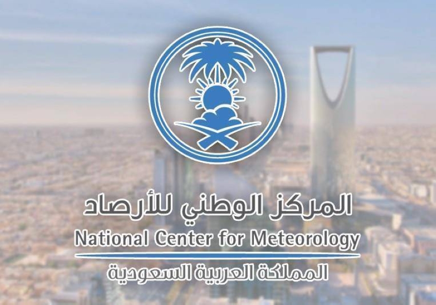حالة الطقس.. استمرار الأمطار الرعدية والرياح النشطة على عدة مناطق بالمملكة
