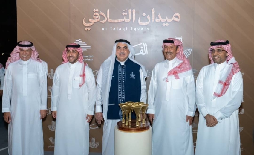 أمين الشرقية يدشن (ميدان التلاقي) في الخبر