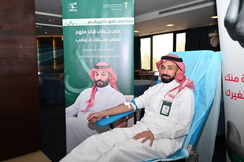 مبادرة في بيئة مكة للتبرع بالدم ضمن حملة ولي العهد