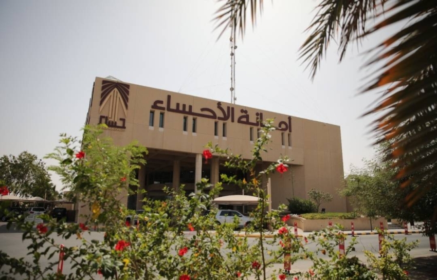 أمانة الأحساء تُنجز 8077 خدمة بلدية تدعم مستهدفات "التنمية الحضرية والعمرانية"