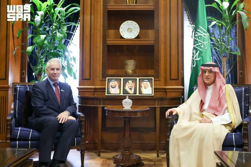 وزير الدولة للشؤون الخارجية يستقبل سفير فنلندا لدى المملكة