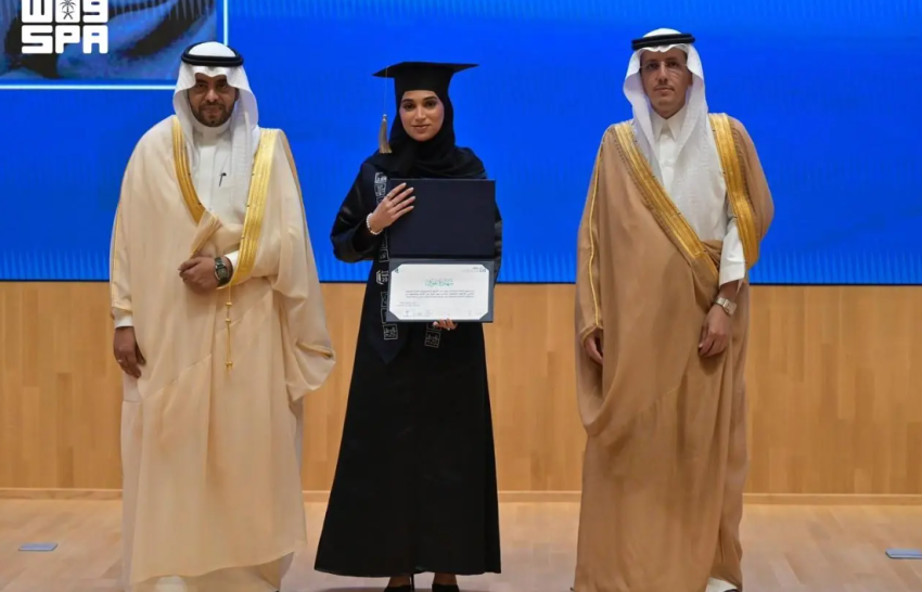 معهد الإدارة العامة بمنطقة مكة المكرمة يحتفل بتخريج 149 خريجًا وخريجة