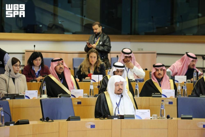 انطلاق أعمال قمة رؤساء المجالس التشريعية الخليجية مع رئيسة وأعضاء البرلمان الأوروبي