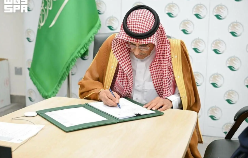 "سلمان للإغاثة" يوقع برنامجًا تنفيذيًا مشتركًا لإعادة تأهيل المباني التعليمية والمجتمعية في محافظة حمص بسوريا