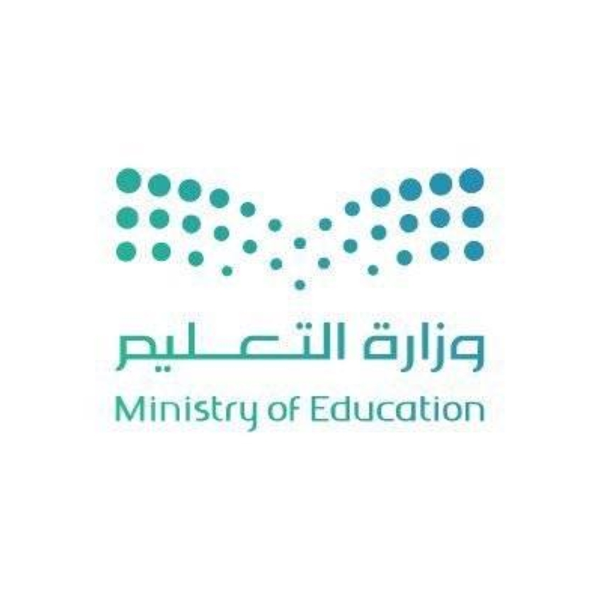 "تعليم عسير" يفتح التسجيل في مسابقة "بيبراس موهبة 2026"