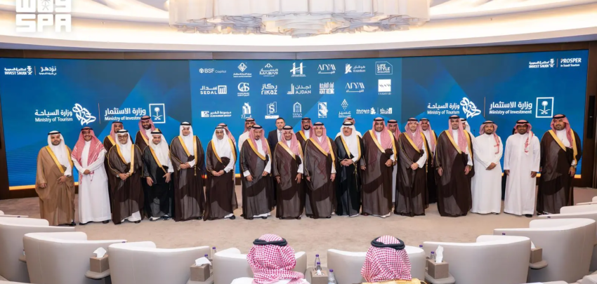 Saudi Arabia approves first 19 hospitality investment projects