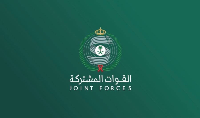 Coalition says it destroyed drones in Saudi Arabia’s Eastern Province