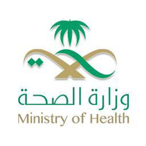 الشؤون الصحية بمكة المكرمة تنفذ عددا من المراكز صحية بمحافظة الكامل المدينة