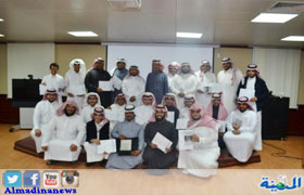 u00abu0641u0646u0648u0646 u0623u0628u0647u0627u00bb u0648u062cu0627u0645u0639u0629 u0627u0644u0645u0644u0643 u062eu0627u0644u062f u062au0646u0638u0645u0627u0646 u0645u0647u0631u062cu0627u0646 u0627u0644u0645u0633u0631u062d u0627u0644u0623u0648u0644