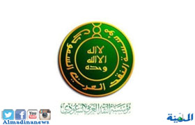 u0627u0644u0645u0648u0627u062f u0627u0644u063au0630u0627u0626u064au0629 u062au062eu0641u0636 u0648u0627u0631u062fu0627u062a u0627u0644u0642u0637u0627u0639 u0627u0644u062eu0627u0635 10%
